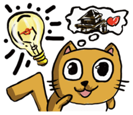 Paulcat~Hand-painted map sticker #15832427