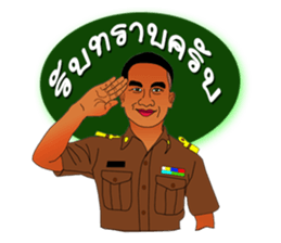 Teacher Laly sticker #15832435
