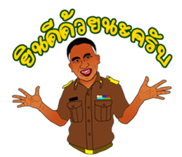 Teacher Laly sticker #15832441