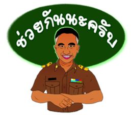 Teacher Laly sticker #15832442