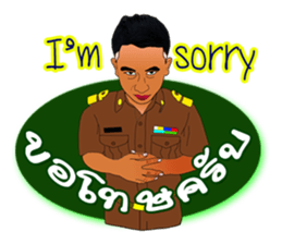 Teacher Laly sticker #15832443