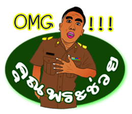 Teacher Laly sticker #15832445