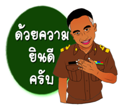 Teacher Laly sticker #15832449