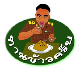 Teacher Laly sticker #15832451