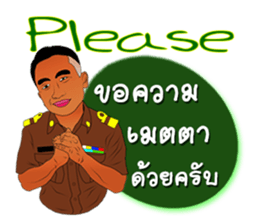 Teacher Laly sticker #15832452