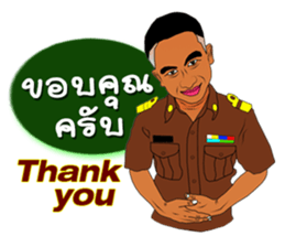 Teacher Laly sticker #15832458
