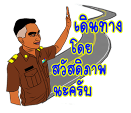 Teacher Laly sticker #15832461