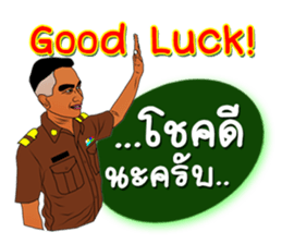 Teacher Laly sticker #15832462
