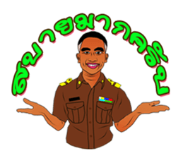 Teacher Laly sticker #15832463