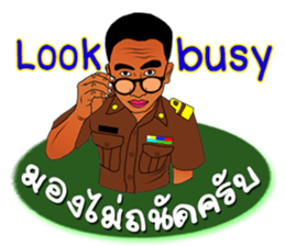 Teacher Laly sticker #15832467