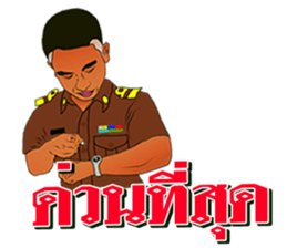 Teacher Laly sticker #15832471