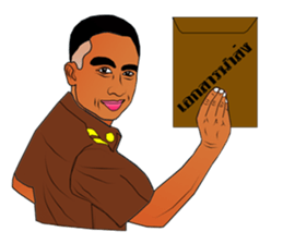 Teacher Laly sticker #15832472