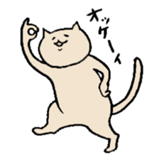 CAT CEYLON sticker #15832474
