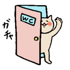 CAT CEYLON sticker #15832475