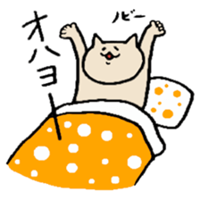 CAT CEYLON sticker #15832481