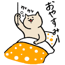 CAT CEYLON sticker #15832482