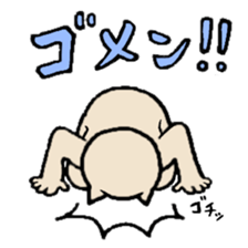 CAT CEYLON sticker #15832487