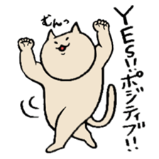 CAT CEYLON sticker #15832491