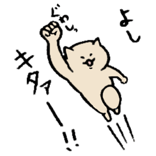 CAT CEYLON sticker #15832496