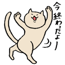 CAT CEYLON sticker #15832503