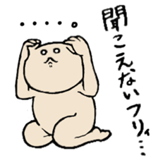 CAT CEYLON sticker #15832508