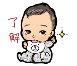 Hiro honobono Sticker sticker #15832539
