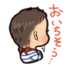 Hiro honobono Sticker sticker #15832540