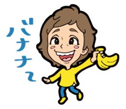 Hiro honobono Sticker sticker #15832544