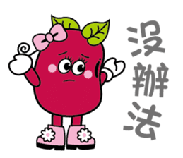 Red sister & Bean brother sticker #15832548