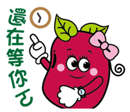 Red sister & Bean brother sticker #15832551