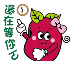 Red sister & Bean brother sticker #15832551