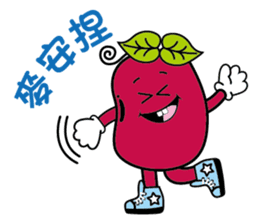 Red sister & Bean brother sticker #15832556