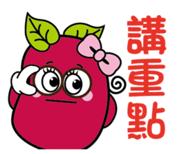 Red sister & Bean brother sticker #15832557