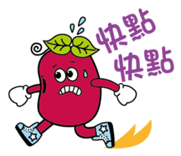 Red sister & Bean brother sticker #15832558