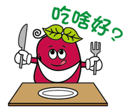 Red sister & Bean brother sticker #15832561