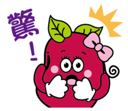 Red sister & Bean brother sticker #15832562