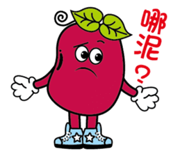 Red sister & Bean brother sticker #15832563