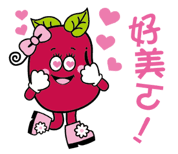 Red sister & Bean brother sticker #15832564