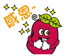 Red sister & Bean brother sticker #15832567
