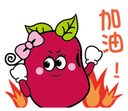 Red sister & Bean brother sticker #15832568