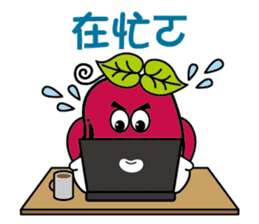 Red sister & Bean brother sticker #15832569