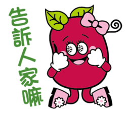 Red sister & Bean brother sticker #15832570