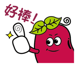 Red sister & Bean brother sticker #15832571