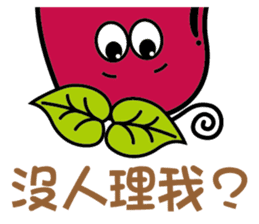 Red sister & Bean brother sticker #15832574