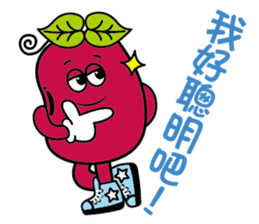 Red sister & Bean brother sticker #15832575