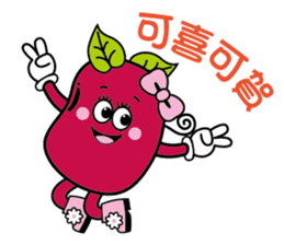 Red sister & Bean brother sticker #15832576