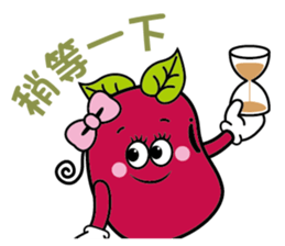 Red sister & Bean brother sticker #15832579