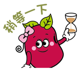 Red sister & Bean brother sticker #15832579