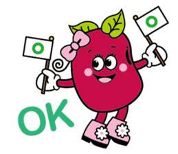 Red sister & Bean brother sticker #15832581