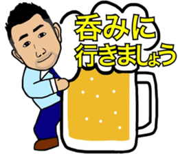 Business Man!! Mr. Nakajima's everyday! sticker #15832802